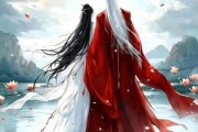 短剧《我在魔域开宗门》40集短剧1080P在线免费观看