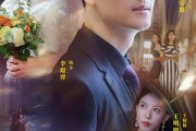 短剧《胜者为王（93集）》九十三集演绎王者传奇