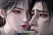 短剧《玄衣折心，宫墙藏娇娥二》65集短剧全集在线畅享观看