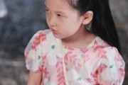 短剧《玄学小奶包全家靠我逆天改命》80集短剧超清画质免费看全集