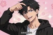 短剧《杀戮都市之杀戮崛起》108集短剧在线解锁全集免费追