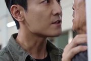 短剧《90年代被离婚，我驭万兽逆袭乡野》79集短剧高清全集在线速看