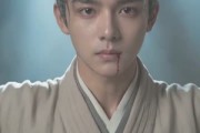 短剧《一诺倾尽鲛人泪》55集短剧高清在线无广告观看