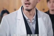 短剧《仁者无敌（80集）》无敌之仁者书写传奇篇章