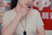 短剧《白金瞳》57集短剧高清全集一键观看