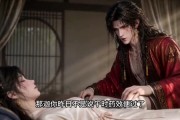 短剧《昭元之下》114集短剧全集资源免费在线赏