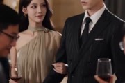 短剧《失忆总裁变回少年暗恋我》45集短剧无删减免费观看