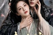 短剧《青蘅渡》46集短剧全集免费畅享