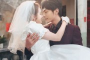 短剧《重返八零共白首》61集短剧极速播放无需等待