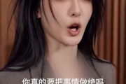 短剧《原来你不是我的归途》70集短剧在线观看全集高清流畅