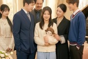 短剧《这个千金有点神》65集短剧免费在线观看完整版