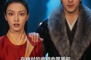 短剧《饥荒开局：我携百女驯兽立国》66集短剧超清画质免费观看