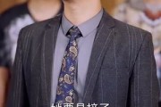 短剧《绝美师尊让我下山找明星老婆》72集短剧完整版高清在线速看