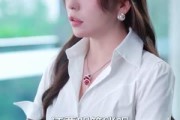 短剧《下山后桃花朵朵开》80集短剧1080P高清免费看