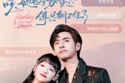 短剧《咳，她被全家读心傅总绷不住了》89集短剧高清流畅在线免费看