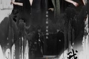 短剧《我本无敌（107集）》无敌战神的荣耀征程