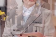 短剧《让你鉴宝，没让你成反诈主播》71集短剧全集畅享免费观影