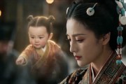 短剧《婉弈传》49集短剧全集高清在线免费播放