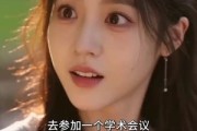 短剧《我重返校园，凭实力掌控生活》60集短剧高清全集免费畅播