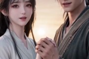 短剧《清瑶墨渊：仙魔同途》21集短剧全集资源免费看