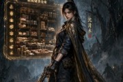 短剧《黔州烟瘴地，我靠国货当大佬》72集短剧免费在线看全集