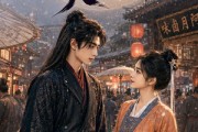 短剧《她捡了个大将军》40集短剧全集解锁畅快看