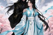 短剧《逆徒成魔尊，师父被迫营业》40集短剧全集免费在线看个够