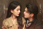 短剧《裙下芬德拉》84集短剧1080P高清在线赏看