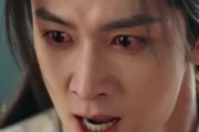 短剧《禅外花木深几许》90集短剧免费解锁全集观看
