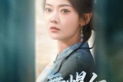 短剧《一舞爆红清冷美人苏炸娱乐圈》80集短剧1080P高清在线观看