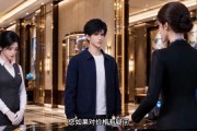 短剧《中奖百万请吃饭，同事造我四十万？》56集短剧全集免费在线追剧