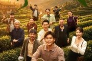 短剧《青山不改》71集短剧全集资源在线获取