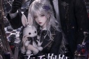 短剧《乔乔抱抱之躲猫猫》32集短剧一口气看完大结局