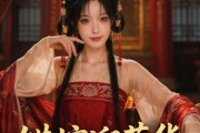 短剧《错嫁迎荣华》34集短剧超清画质在线看全集