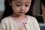 短剧《眠眠归家岁岁安》63集短剧全集在线免费看大结局