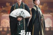 短剧《最强毒士（97集）》智者无敌，毒士谋略无双