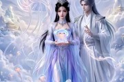 短剧《水母修仙记》10集短剧超清画质在线免费看