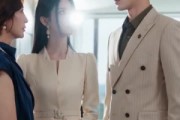 短剧《OMG！上司变成手机啦》67集短剧超清画质在线观看