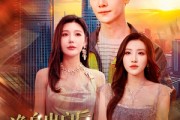 短剧《净身出户后，我带嫂子发家致富》110集短剧蓝光画质一键观看