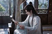 短剧《一纸婚书：侯府庶子错娶县主》106集短剧免费观看完整剧情