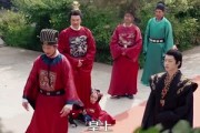短剧《地府两祸害惹得全城偷听八卦》111集短剧全集资源免费分享观看