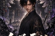 短剧《全员恶仙：我有一座种仙观》127集短剧无删减免费观看