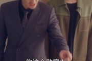 短剧《系统加持，解气又来财》70集短剧在线免费观看完整版剧集