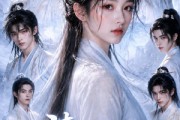 短剧《清心大师姐》16集短剧免费在线看完整剧情