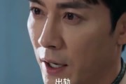 短剧《装穷三年，解脱后我势不可挡》55集短剧在线解锁全集精彩呈现