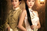 短剧《好运春卷》63集短剧在线观看无广告