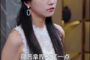 短剧《凝云渡屿》80集短剧每日更新，最新剧集在线看