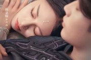 短剧《王爷每天都在暗恋王妃》62集短剧超清画质在线随心看