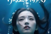 短剧《跟穿越女娘亲跑路后，竹马皇帝悔疯了》30集短剧高清全集一键畅享