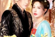 短剧《不死帝尊！》94集短剧高清完整版免费畅看